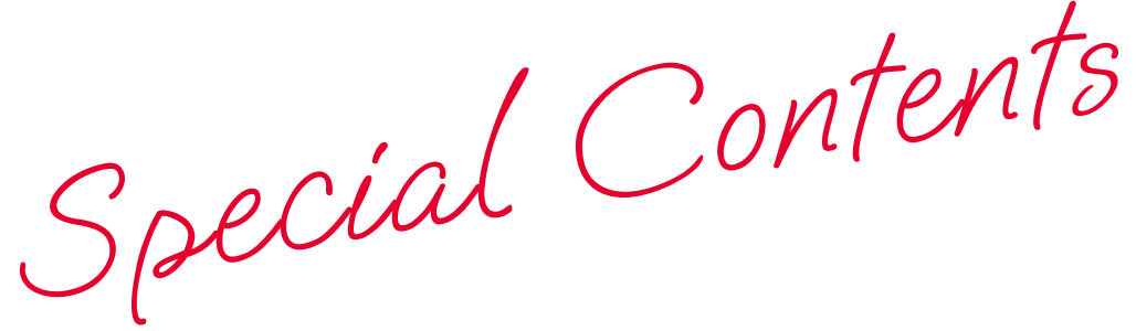 Special Contents