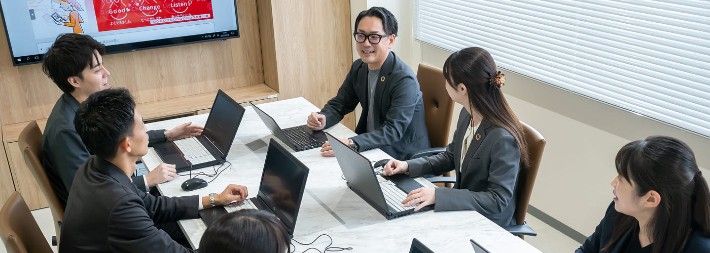 営業店4つの業務