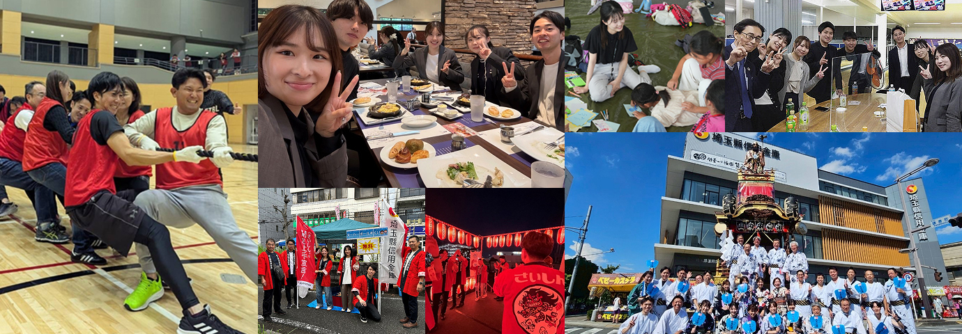 フォトギャラリー《さいしん》百景