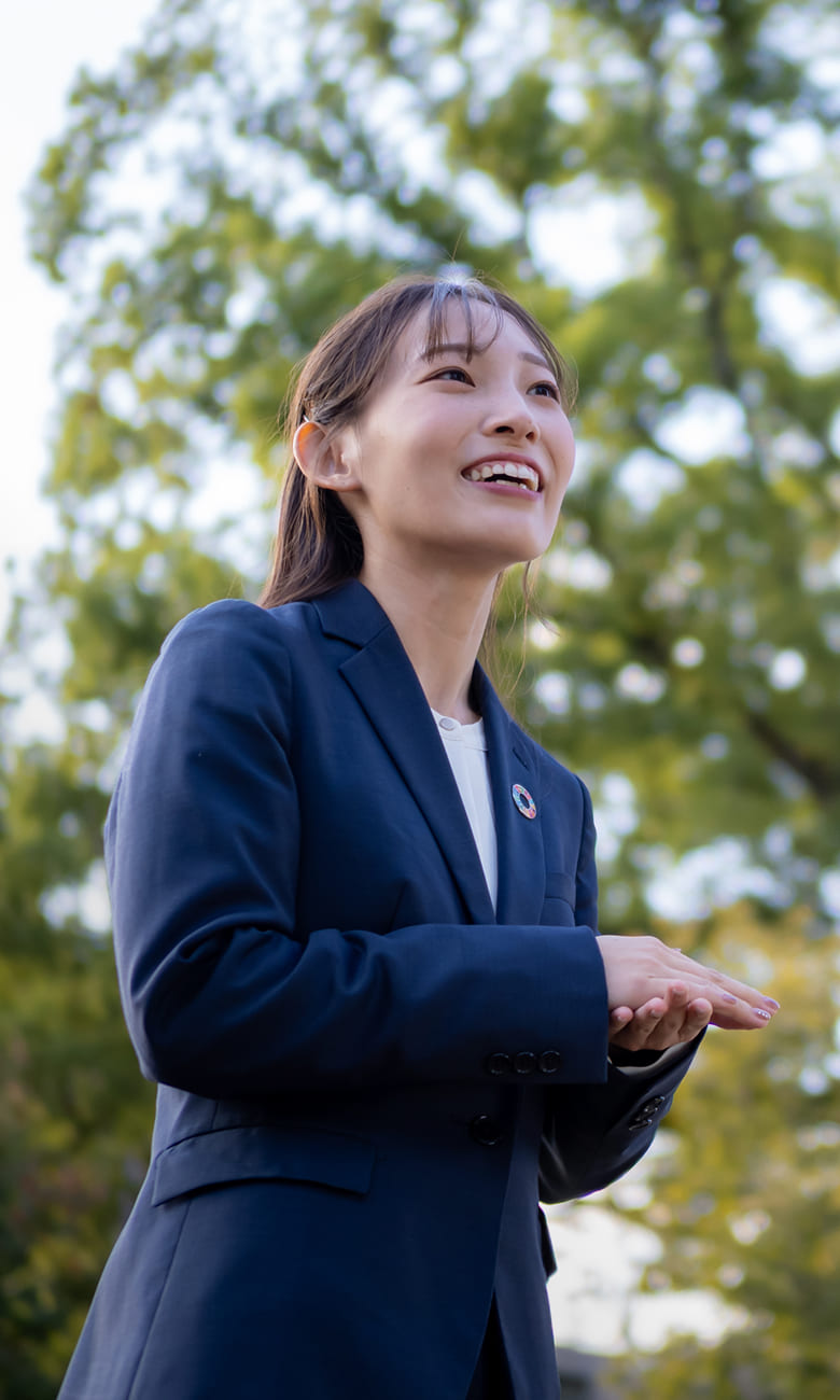 まっすぐ、あなたへ。