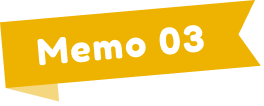 Memo 03