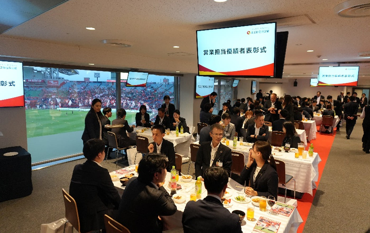 営業担当優績者表彰式