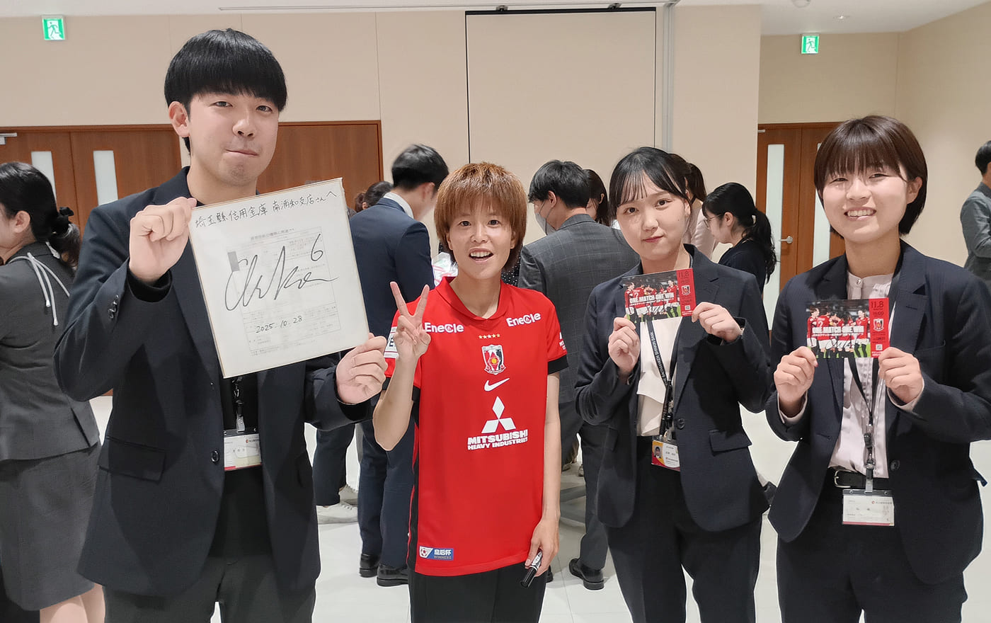 三菱重工浦和レッズレディース選手との交流会