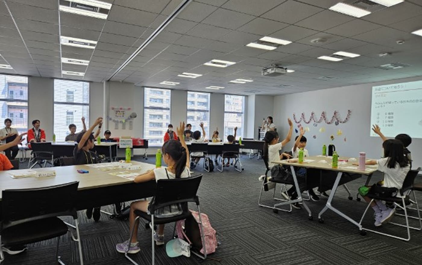 《さいしん》夏休みキッズスクール